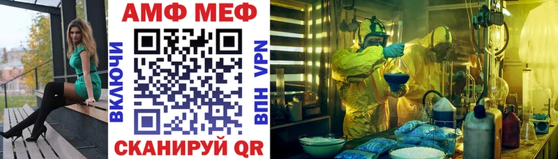 Amphetamine 98%  Ясногорск 
