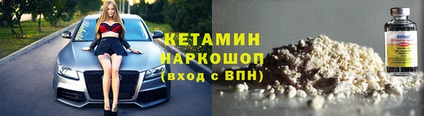 mdpv Балахна