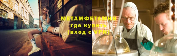 хмурый Балабаново