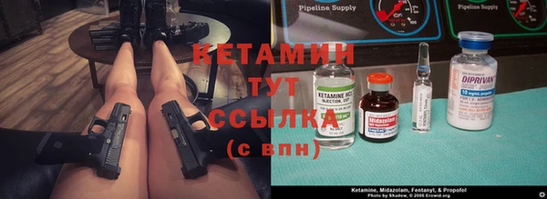хмурый Балабаново