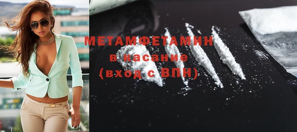 mdpv Балахна