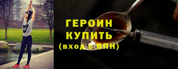 mdpv Балахна