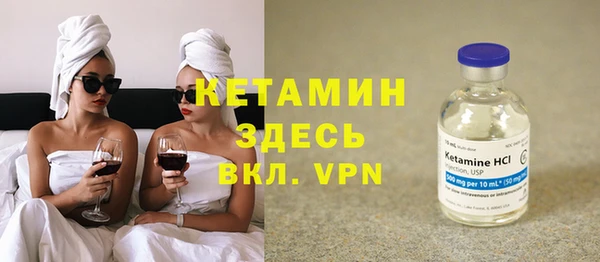 хмурый Балабаново