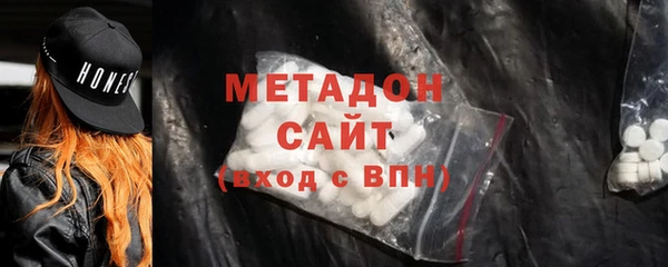 хмурый Балабаново