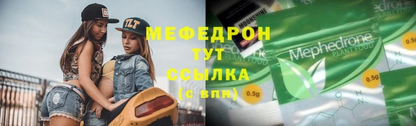 spice Баксан