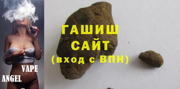 spice Баксан