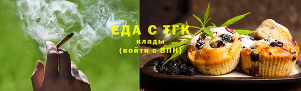 spice Баксан