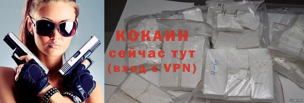 mdpv Балахна
