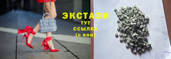 spice Баксан