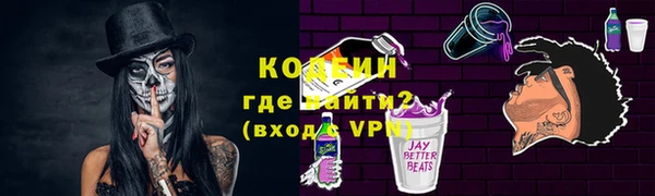 mdpv Балахна