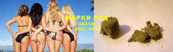 mdpv Балахна