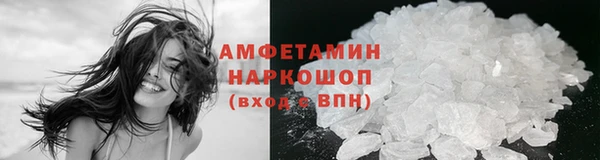 хмурый Балабаново