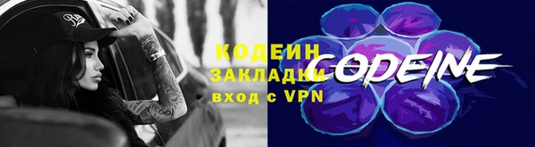 spice Баксан