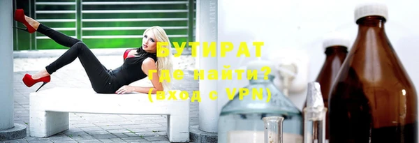 mdpv Балахна