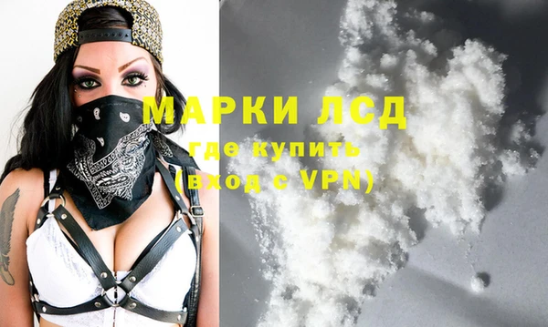 хмурый Балабаново
