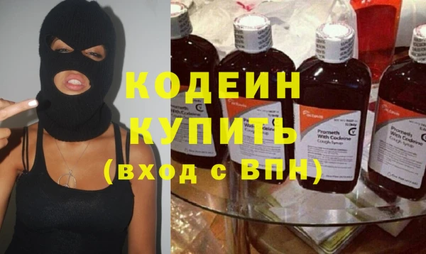 spice Баксан