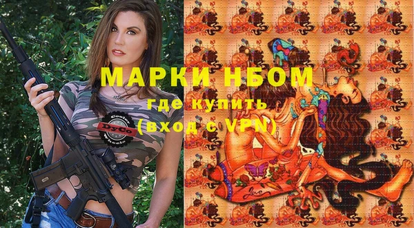 spice Баксан