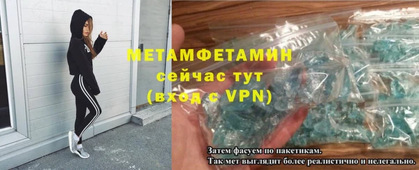 хмурый Балабаново