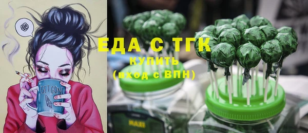 хмурый Балабаново