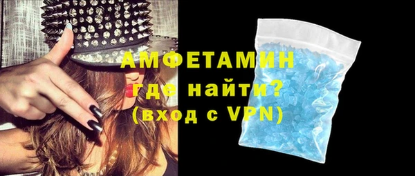 хмурый Балабаново