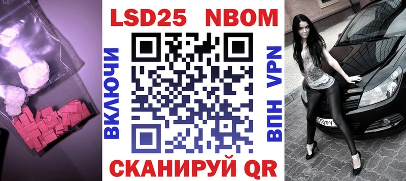 OMG ссылка  Ясногорск  Лсд 25 экстази ecstasy 