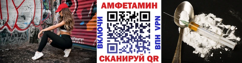 Первитин витя Ясногорск