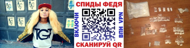 blacksprut вход  Ясногорск  МЕТАМФЕТАМИН кристалл 